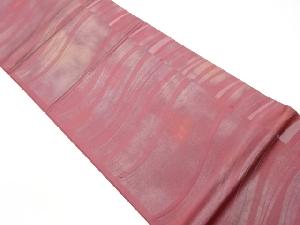 リサイクル　よろけ縞模様織出し袋帯